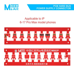 MaAnt M082P